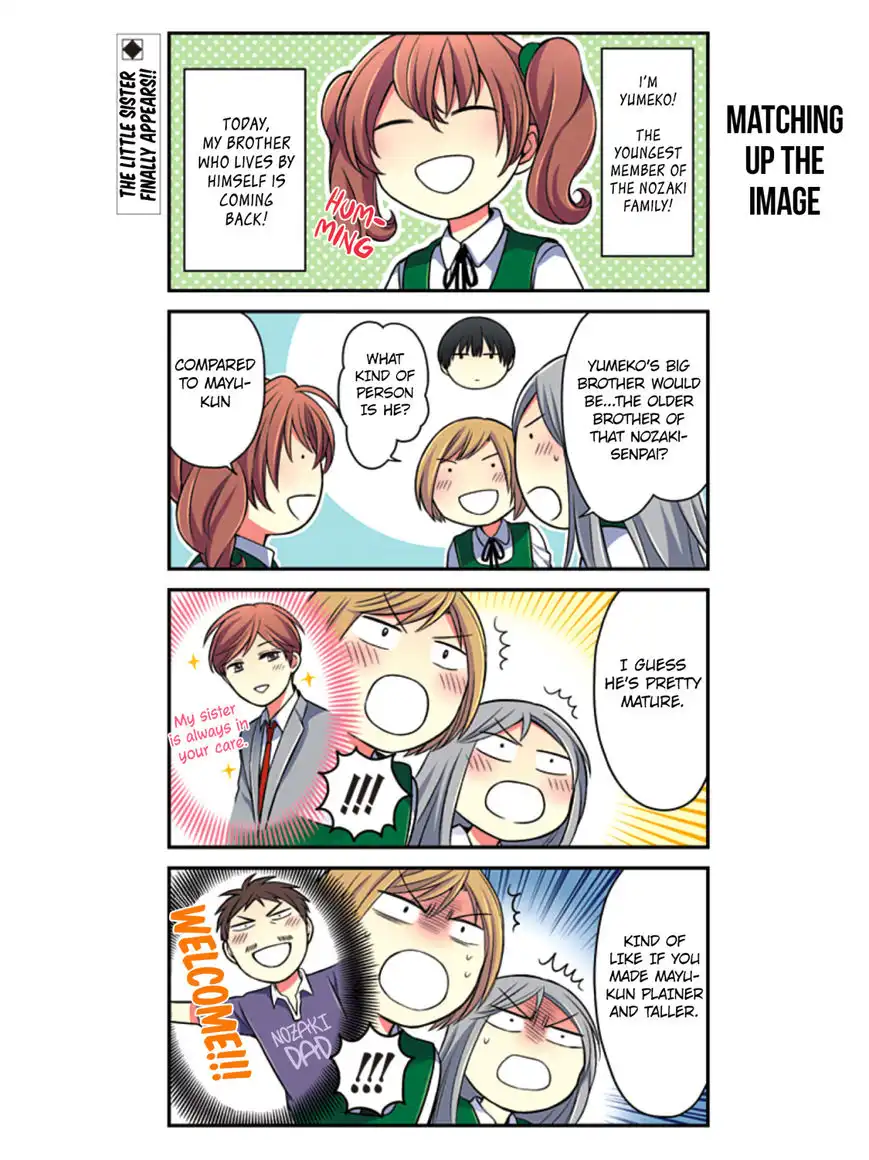 Gekkan Shojo Nozaki-kun Chapter 72.5 3